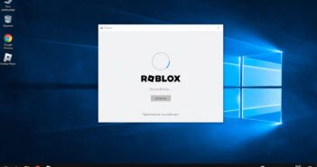 Roblox не запускается в 2026 году: пошаговая инструкция, как вернуть игру за 10 минут