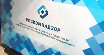 Роскомнадзор усилил блокировку VPN