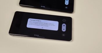 Обновление One UI 8.5 принесло перегрев, лаги и проблемы с зарядкой