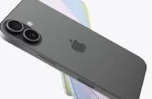 Базовый iPhone 17 занял 6% мирового рынка смартфонов в начале 2026 года