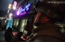 Новая Call of Duty: Modern Warfare 4 будет про войну в Корее