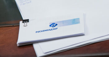 Роскомнадзор оштрафовал 85 операторов связи за отказ передавать IP-адреса абонентов