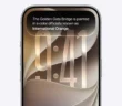 WWDC 2026: зачем Apple понадобилась Siri AI и что меняется в iOS 27