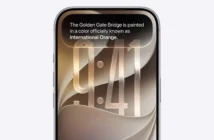 WWDC 2026: зачем Apple понадобилась Siri AI и что меняется в iOS 27