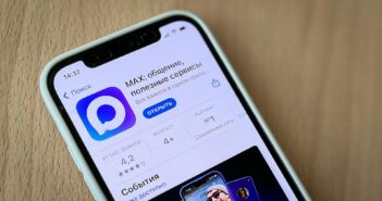 RuStore начал скрытно устанавливать мессенджер MAX
