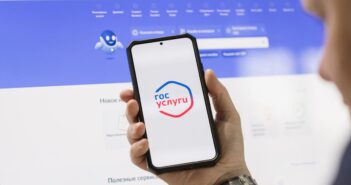 Мошенники прописали 57 человек в чужой квартире взломав «Госуслуги»