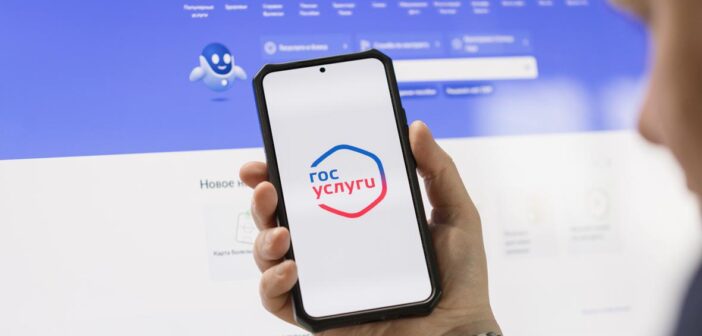 Мошенники прописали 57 человек в чужой квартире взломав «Госуслуги»