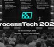 В Москве состоится ProcessTech — крупнейший Форум по процессной аналитике и искусственному интеллекту 