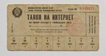 Платные тарифы на зарубежный интернет появятся в России уже осенью