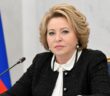 Валентина Матвиенко анонсировала ограничение ИИ в России