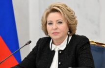 Валентина Матвиенко анонсировала ограничение ИИ в России