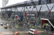 В аэропортах Москвы задержали 574 рейса из-за атаки дронов