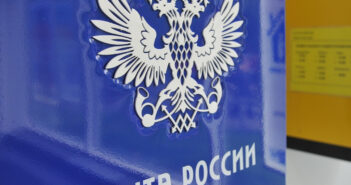Почта России переведет сотрудников на отечественный защищенный мессенджер eXpress