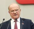 Вклады не изымают: что произошло после слов Зюганова о деньгах в банках