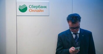 СберБанк Онлайн на iPhone: «Семейный Онлайн» удалили из App Store