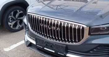 Volga K40 вышла в продажу: цена, характеристики и отличия новой «Волги»