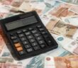 Пособие для семей с детьми в 2026 году: кто может получить новую выплату