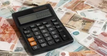 Пособие для семей с детьми в 2026 году: кто может получить новую выплату