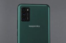 Касперский выпустит смартфон, который невозможно взломать