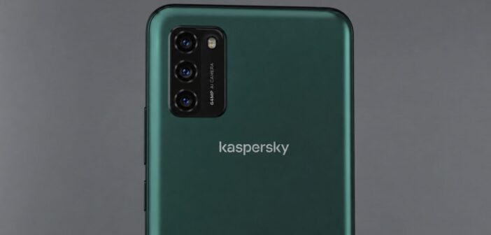 Касперский выпустит смартфон, который невозможно взломать