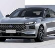 В Россию привезли новые Ford Mondeo 6 поколения по цене Geely Preface