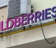 В Wildberries появится ИИ для быстрого выбора товаров