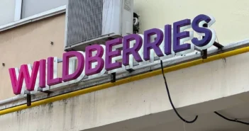 В Wildberries появится ИИ для быстрого выбора товаров