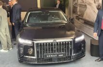 В России выпустили люксовый Senat 900 за 12 млн рублей на базе китайского Hongqi H9