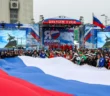 Как россияне отдыхают на День России в 2026 году
