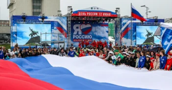 Как россияне отдыхают на День России в 2026 году