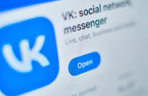 Apple удалила уже 18 приложений VK из App Store, включая "ВКонтакте" и "Дзен"