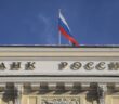 ЦБ снизил ключевую ставку до 14%: что будет дальше