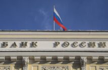 ЦБ снизил ключевую ставку до 14%: что будет дальше