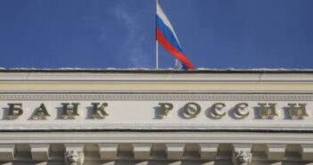 ЦБ снизил ключевую ставку до 14%: что будет дальше