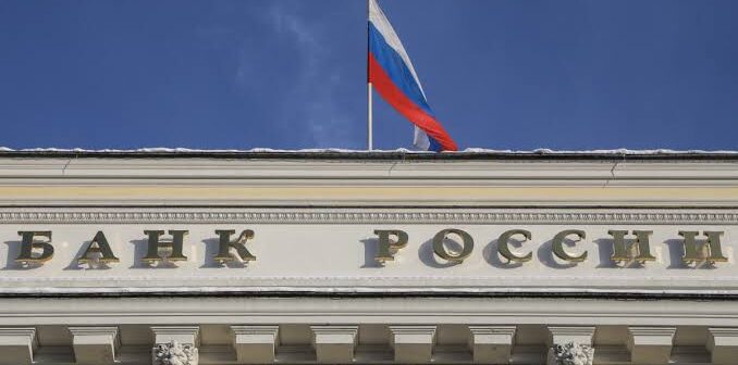 ЦБ снизил ключевую ставку до 14%: что будет дальше