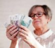 Пенсии повысят уже с 1 августа: кому прибавят 17,3%, кому — 19,32%