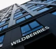 Склад Wildberries в Коледино горит? Что известно о пожаре