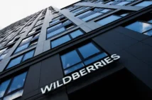 Склад Wildberries в Коледино горит? Что известно о пожаре