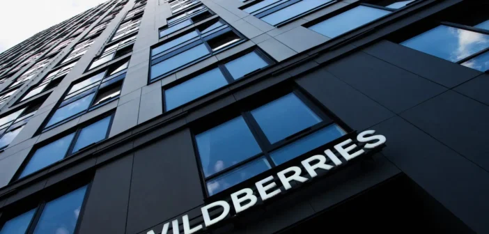 Склад Wildberries в Коледино горит? Что известно о пожаре