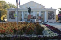 Что случилось в Гуково: беспилотник повредил многоэтажку