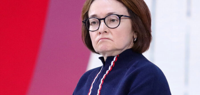 Набиуллина остудила надежды на дешевые кредиты