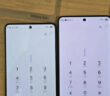 Красное пятно на Galaxy S26 Ultra напугало владельцев: Samsung раскрыла причину