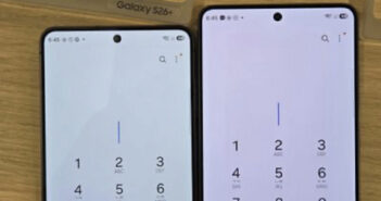 Красное пятно на Galaxy S26 Ultra напугало владельцев: Samsung раскрыла причину