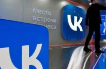 VK полностью переходит на домен в России из-за угрозы блокировки