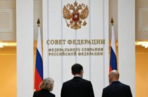В Совфеде назвали удаление VK и Max из Google Play страхом перед правдой