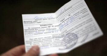 «Мобилизация» появилась в приказе Росгвардии: ждать ли новых повесток
