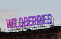 Склады Wildberries в Санкт-Петербурге остановили работу