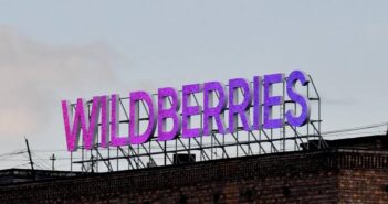 Склады Wildberries в Санкт-Петербурге остановили работу
