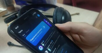 Max стал мессенджером №1 в России