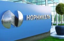 Потанин назвал Путину среднюю зарплату в «Норникеле»